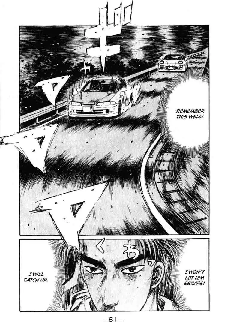 Initial D Chapter 231 12